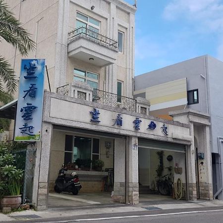 Leisure Homestay Chua-lien Exteriér fotografie